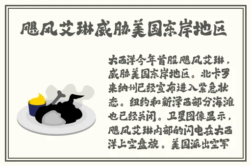 星空传媒XK8020王拉拉升职记辰悦