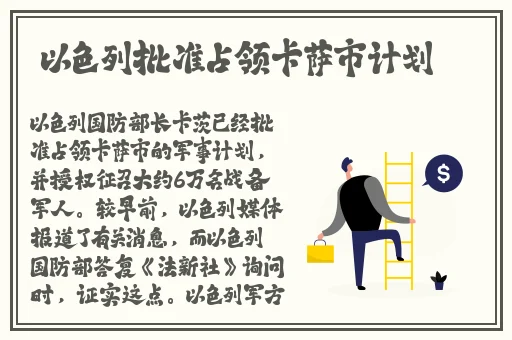 欧美精品一卡2卡3卡4卡新区乱码