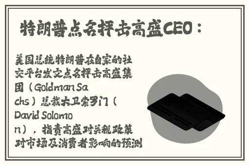 黑料社在线爆料热点事件