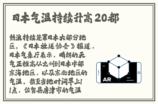 久久精品久久亚洲 精品