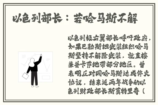 不封号的聊天app